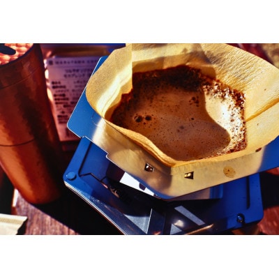 【BEAMS JAPAN監修】駒ヶ根市 いただきドリッパー コーヒードリッパー アウトドア用品