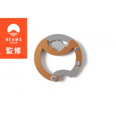 【BEAMS JAPAN監修】駒ヶ根市 リンクリング 信州の金属細工 【オレンジ】