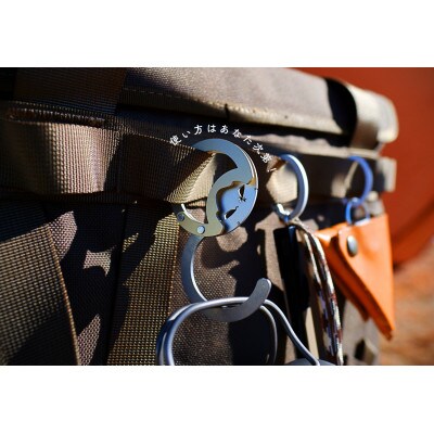 【BEAMS JAPAN監修】駒ヶ根市 リンクリング 信州の金属細工 【オレンジ】