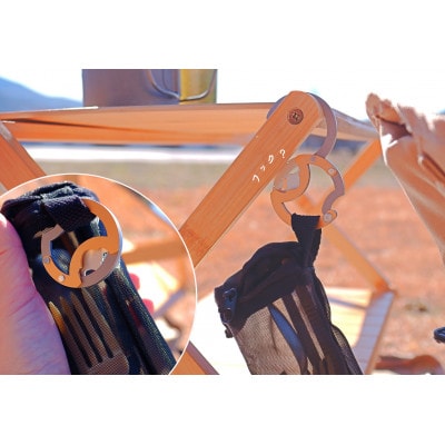 【BEAMS JAPAN監修】駒ヶ根市 リンクリング 信州の金属細工 【グレー】