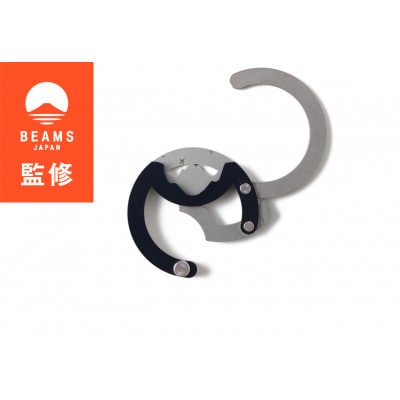 【BEAMS JAPAN監修】駒ヶ根市 リンクリング 信州の金属細工 【ネイビー】