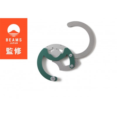 【BEAMS JAPAN監修】駒ヶ根市 リンクリング 信州の金属細工 【グリーン】