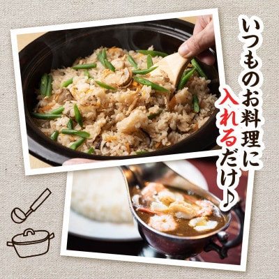 【北海道産】ボイルベビーホタテSSサイズ1kg T40-4S