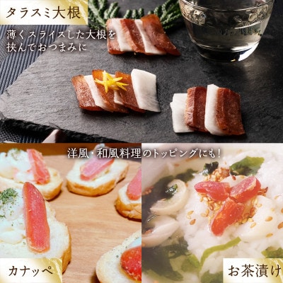 北海道産 タラスミ 60g (30g×2パック) T42-4