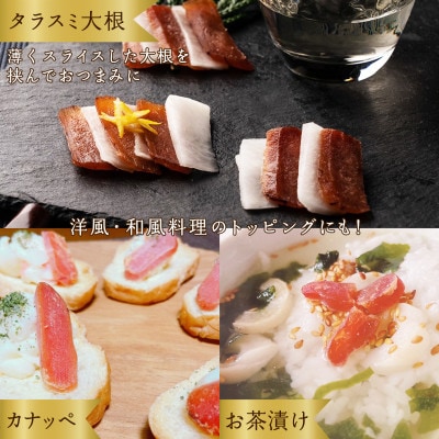 北海道産 タラスミ 1本 化粧箱入り T66