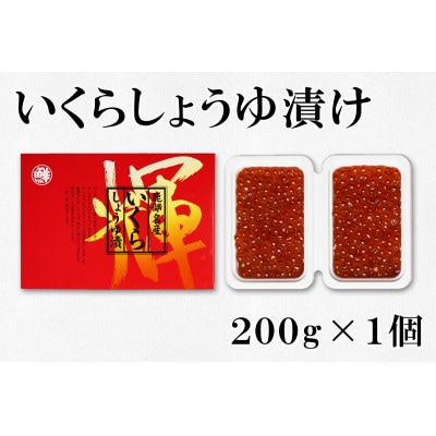 丸鮮道場水産 直売店人気上位3点詰合せ(計約700g) MC015-7