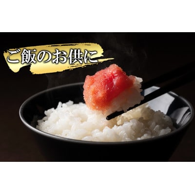 丸鮮道場水産 【訳あり】北海道前浜たらこ 切子 1kg(1kg×1パック)MC171