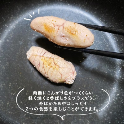 【北海道】具材にぴったりなボイル塩たらこ(150g×6袋)合計900g　F41-2