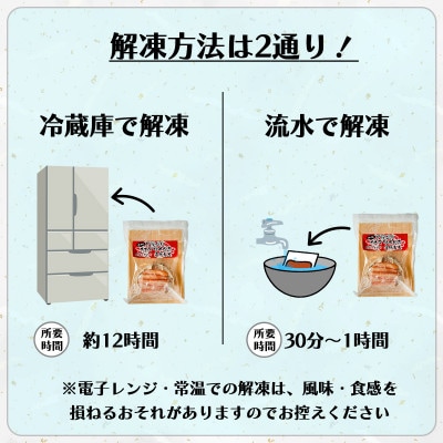 北海道産 オオズワイガニ 甲羅盛 120g前後×2個 KS30