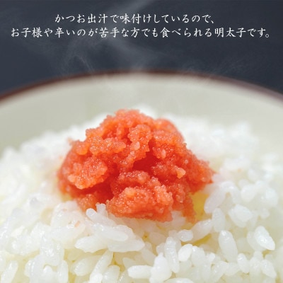 【毎月発送】ほぐし明太子 2.1kg(300g×7p) RA09-2S