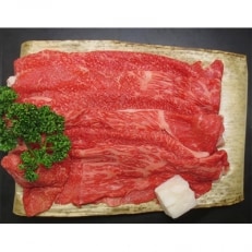 京都肉(亀岡牛・丹波牛)モモ・バラすき焼き用約300g