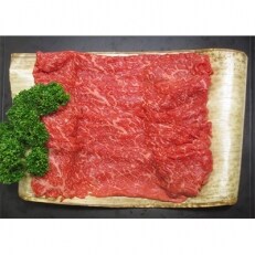 京都肉(亀岡牛・丹波牛)モモしゃぶしゃぶ用約300g