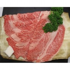 京都肉(亀岡牛・丹波牛)特選ロースすき焼き用約600g
