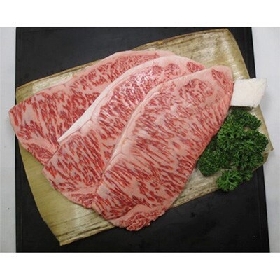 京都肉 亀岡牛 丹波牛 サーロインステーキ3枚 約600g お礼品詳細 ふるさと納税なら さとふる