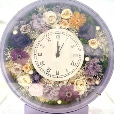 プリザーブドフラワー　花時計　紫