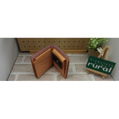 ランドセルオーダーリメイク　折財布と選べるキーホルダー