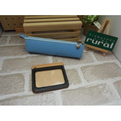 ランドセルオーダーリメイク　ペンケースとパスケースのセット