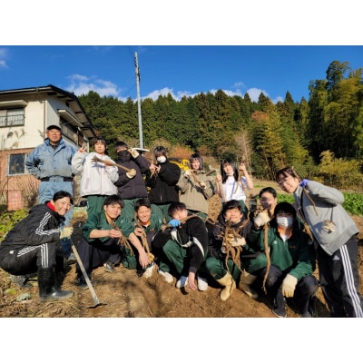 昇陽高校パティシエコース生徒作成『高山地区のごぼうとゆずを使った菓子詰め合わせ』(限定25箱)