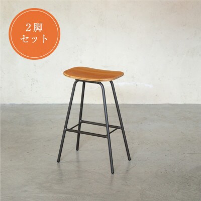 【2脚セット】杉 ハイスツール