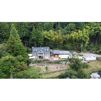 オーベルジュヤマガミ　ディナージビエコース　ペアお食事券
