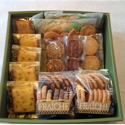 焼き菓子10種詰め合わせセット