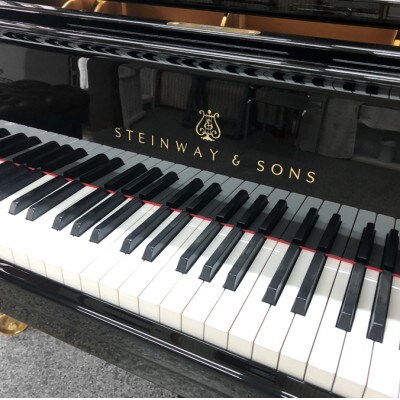 スタインウェイピアノ(D274)1時間演奏体験　【令和7年5月10日(土)14時～15時限定】