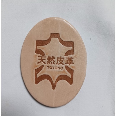 シュリンクレザー本革手提げバッグ・ブラウン