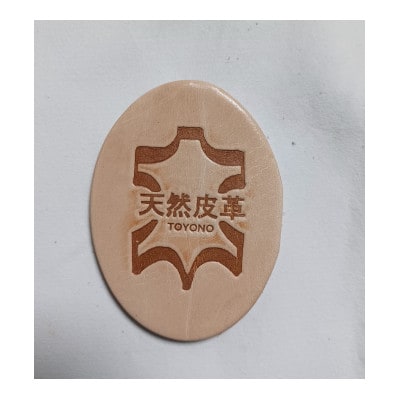 ショルダータイプ本革バッグ:黒