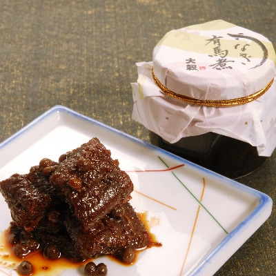 【国産うなぎのみ使用】大穀のうなぎ有馬煮