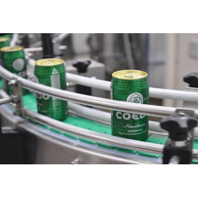 COEDO コエドビール 缶 24本 飲み比べセット ( 毬花 瑠璃 伽羅 × 各8本 計24本)