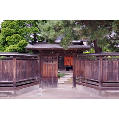 丹徳庭園　シルバー優待券　1枚