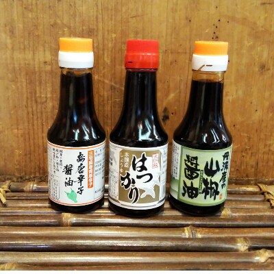 松本醤油商店 卓上セットa お礼品詳細 ふるさと納税なら さとふる