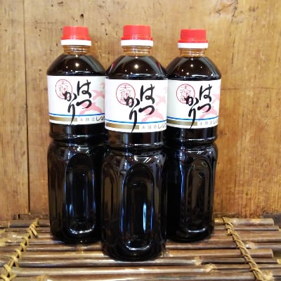 はつかり醤油　1L×3本