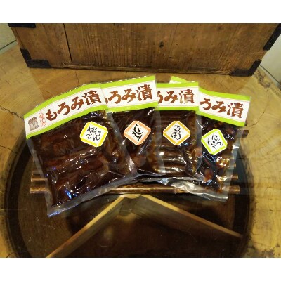 松本醤油商店 もろみ漬セット お礼品詳細 ふるさと納税なら さとふる