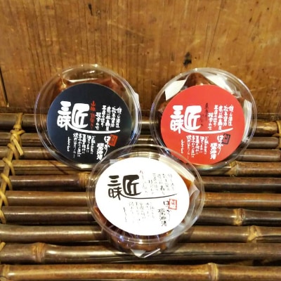 たべる醤油 匠三昧セット