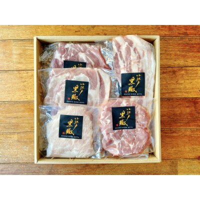 【のし付き】【小江戸黒豚】 焼肉セット