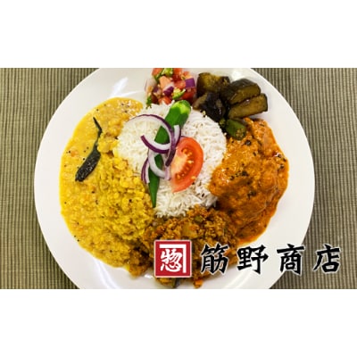 3種類のスパイスカレーセット&からし菜の油180g