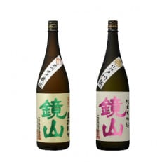 鏡山　純米大吟醸・さけ武蔵大吟醸　飲み比べセット720ml×2本 | ふるさと納税のお礼品