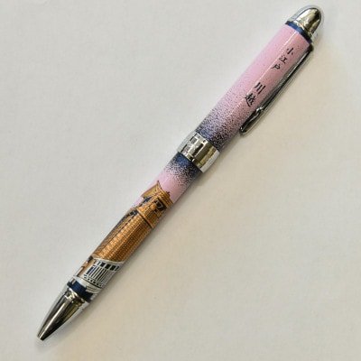 セーラー万年筆 優美蒔絵複合筆記具(2色ボールペン+シャープ