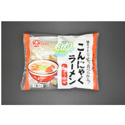 こんにゃくラーメン10袋