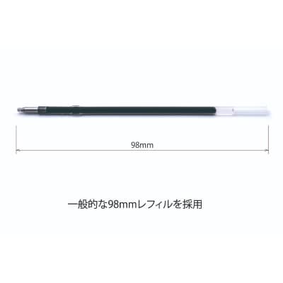川越市】抗ウイルスボールペン「Cure29」【2本セット】 | お礼品詳細