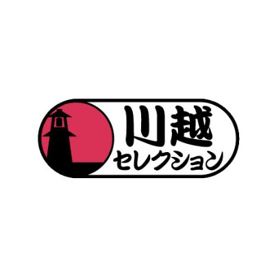 福蔵5個入(軽装箱)