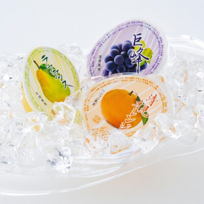 川越夜舟フルーツゼリー15個入 / 冷菓 巨峰 ラ・フランス オレンジ スイーツ