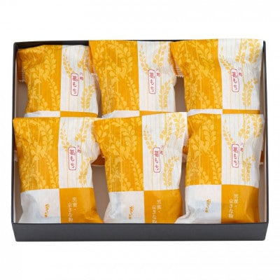 川越葛もち6個入り