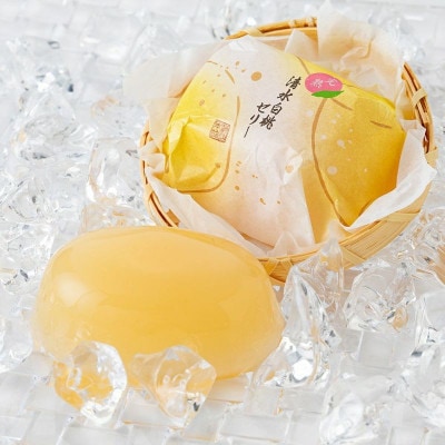 清水白桃ゼリー5個入/冷菓 スイーツ