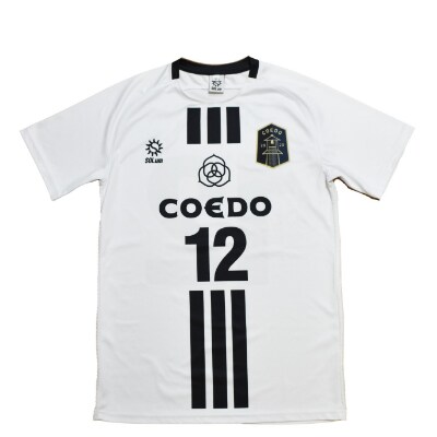 COEDO　KAWAGOE　F.C　ホームユニフォーム1枚【背番号12・Mサイズ】