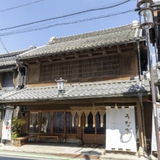 【3枚】うなぎ　林屋　お食事券 | ふるさと納税のお礼品