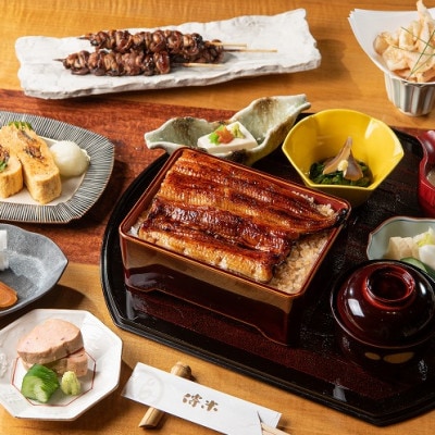 【15枚】うなぎ　傳米　お食事券