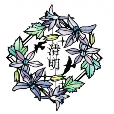 KOEDO川越硝子「切り絵ガラスアート」M(清明)