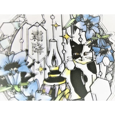 KOEDO川越硝子「切り絵ガラスアート」M(霜降) | 埼玉県川越市